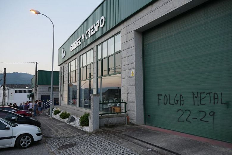 2016 06 22 PrimeiraXornadaFolgaSiderometalOurense05.jpg